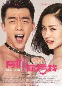 国产成人精品久久